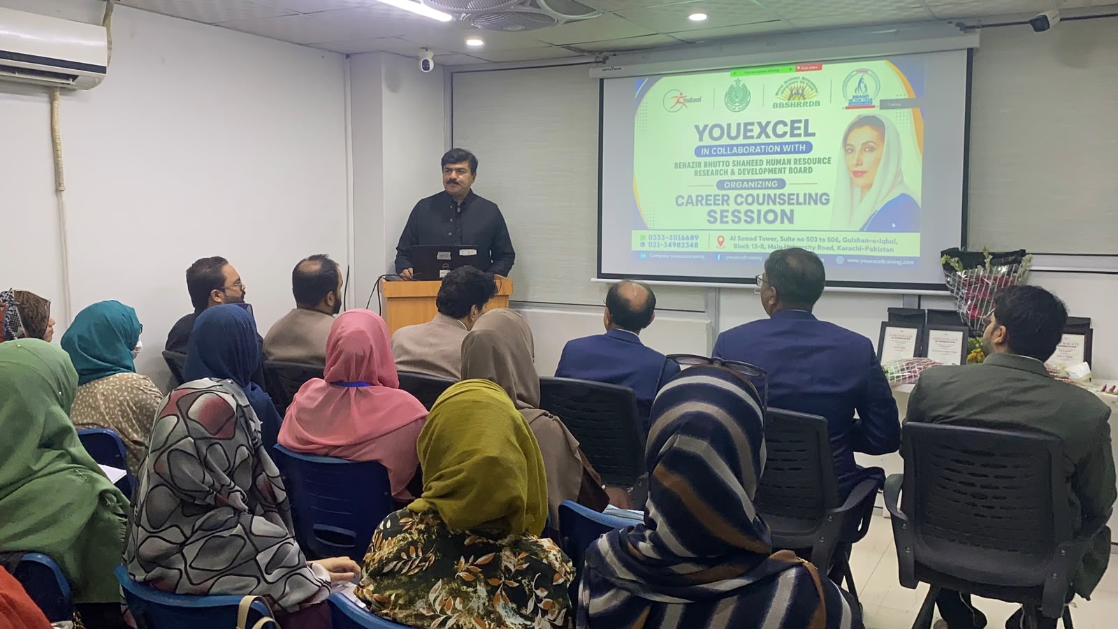 You Excel BBSYDP Ceremony